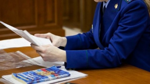Прокурор Юргинского района провел рабочую встречу по вопросу защиты трудовых прав работников